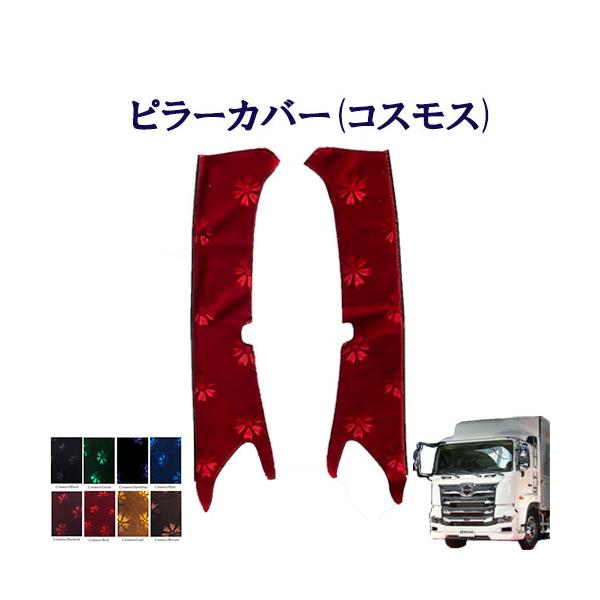 turn-wadayama_pl-h012-ab-c