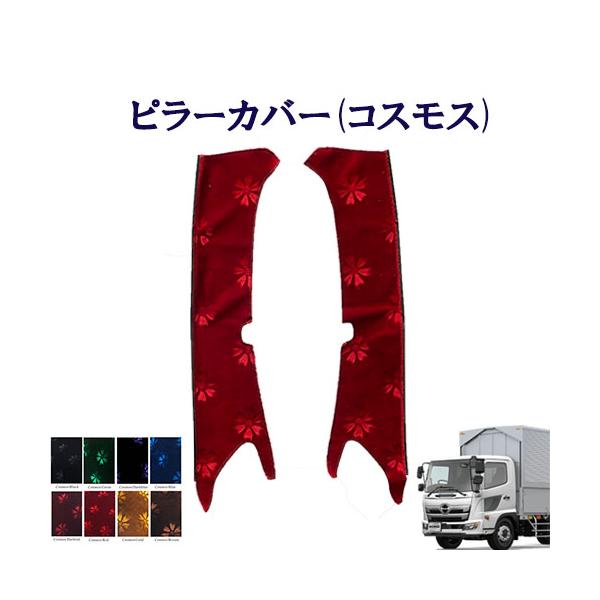 turn-wadayama_pl-h012-ab-rc