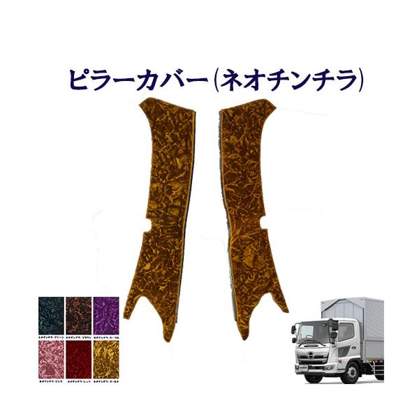 turn-wadayama_pl-h012-ab-rti