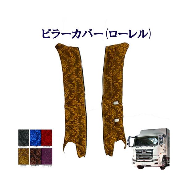 turn-wadayama_pl-h012-abko