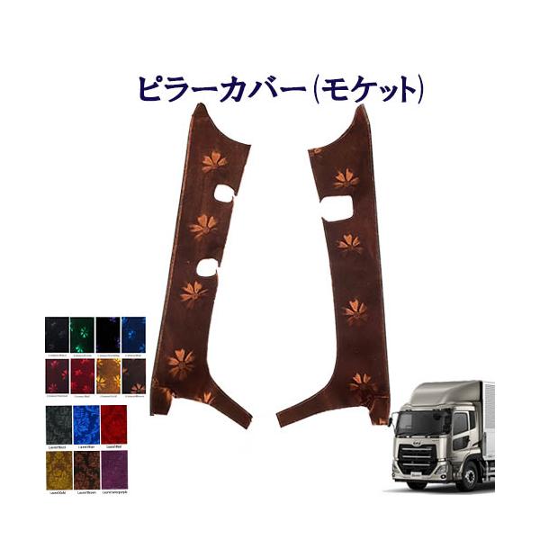 turn-wadayama_pl-n012-m turn-wadayama_pl-n012-m