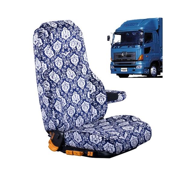 グランドプロフィア　トラック内装　金華山 グランドプロフィア グラプロ 金華山内装セット