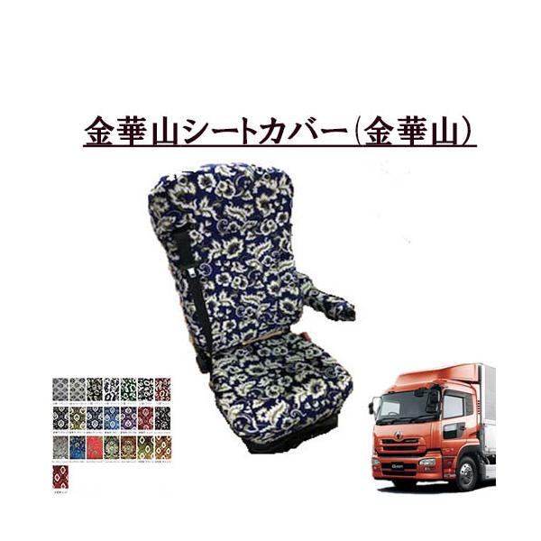 turn-wadayama_ts-n011-a