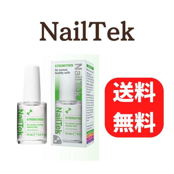 NailTek STRENGTHEN normal healthy nails ネイルテック ストレングセン※NailTek Strenthner Maintenance Plusのリニューアル商品です。柔らかく、剥がれやすく、傷ん だ爪に...