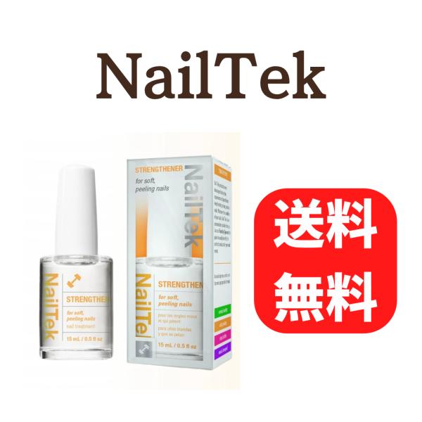 NailTek STRENGTHEN soft peeling nails ネイルテック ストレングセン※NailTek Strenthner Intensive Therapyのリニューアル商品です。柔らかく、剥がれやすく、傷ん だ爪に最...