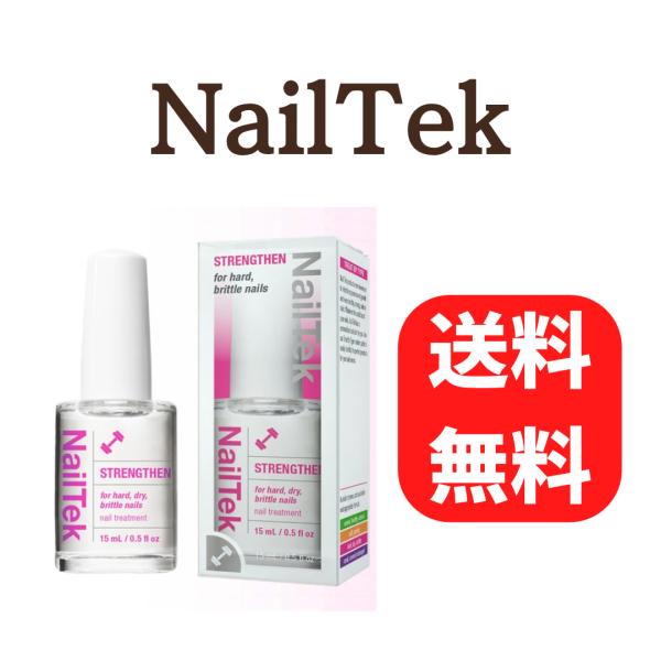 NailTek STRENGTHEN hard brittle nails ネイルテック ストレングセン※NailTek Strenthner Protection Plusのリニューアル商品です。柔らかく、剥がれやすく、傷ん だ爪に最適で...