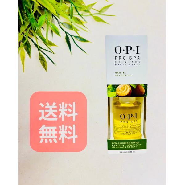 オーピーアイ プロ スパ キューティクル オイル 28ml OPI Oilアメリカ製新品未開封オーピーアイ プロスパ ネイル&amp;キューティクルオイル 28ml※こちらは海外正規品です。・ 商品の状態：新品未使用・ 商品名：OPI　Pr...