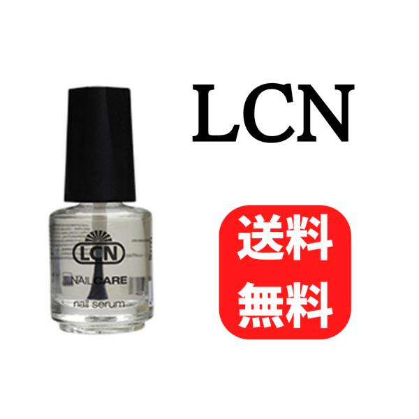 新品 LCN ネイルケア ネイルセラム 16ml ネイルケア 爪用美容液 ネイルオイル ネイルセラムの大容量サイズ傷んだ爪に対して、ケラチン、ビタミンＨ、カルシウムが爪自体に直接浸透して、強く、しなやかで美しい爪へと導きます【仕様】内容量：...