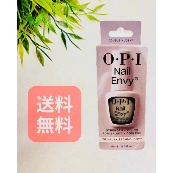 OPI ネイルエンビーシリーズ 新色オーピーアイ ネイルエンビー ダブルヌード新品未使用爪の悩みの上位は、爪が割れる、欠ける、爪が弱いことです。これは、日常生活で爪が外的刺激を受けやすいものだからです。また、自爪を伸ばしたいけれど、なかなか...