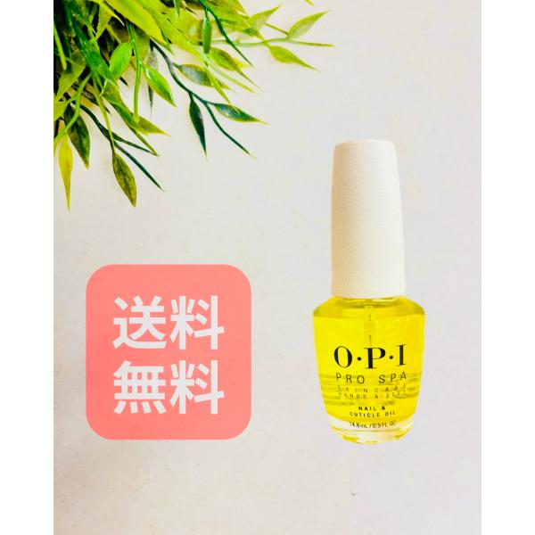 OPI プロ スパ キューティクル オイル 14.8 ml  新品未開封 OPI Pro Spa Cuticle Oil ネイルオイル ネイル OPI キューティクルオイル プロスパ Pro Spa OIL 14.8ml ハンドネイル&am...