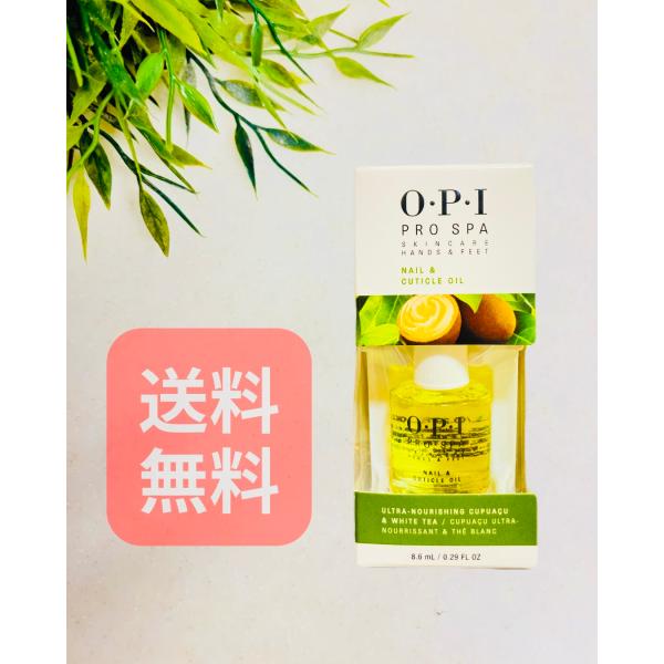 オーピーアイ プロ スパ キューティクル オイル 8.6 ml OPI Oilアメリカ製新品未開封オーピーアイ プロスパ ネイル&amp;キューティクルオイル 8.6ml※こちらは海外正規品です。・ 商品の状態：新品未使用・ 商品名：OPI...