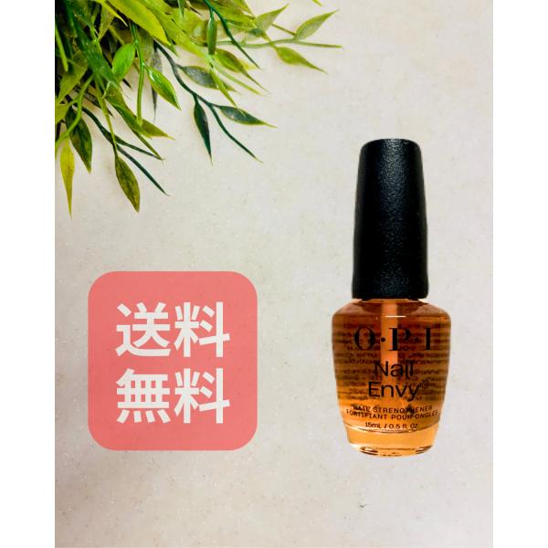 OPI新シリーズ　人気シリーズ　人気カラーこちらの商品は箱なしとなります。OPI NAIL ENVY ネイルエンビーピンクトゥエンビー15ｍｌアメリカ製正規品爪の悩みの上位は、爪が割れる、欠ける、爪が弱いことです。これは、日常生活で爪が外的...