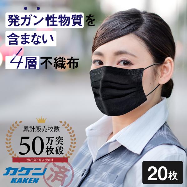 turquoise-moon_4mask2