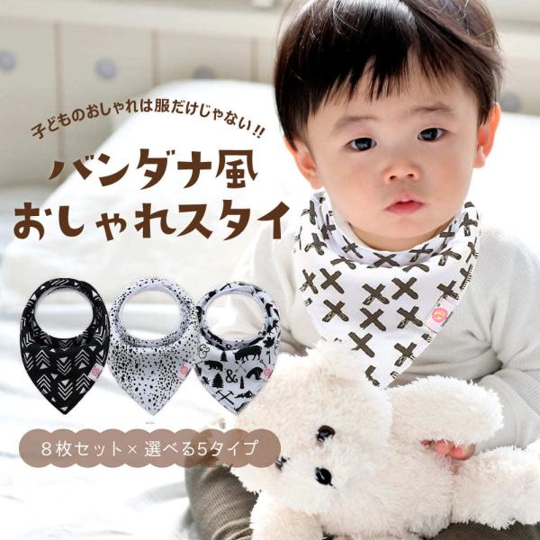 X^C 8pbNI xr[X^C o_iX^C 悾ꂩ ru 悾Jo[ 킢X^C ̎q j̎q HGv