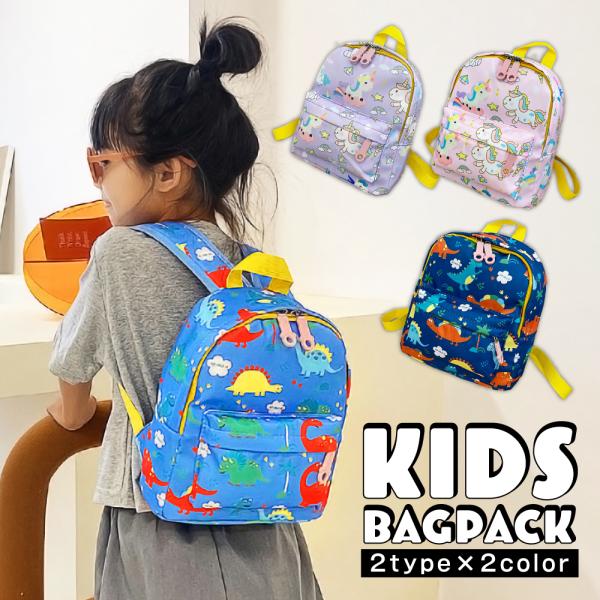 xr[ ۈ牀 bN ̎q j̎q LbY q qǂ v[g ʊw ǂ lC  bNTbN Jo  Mtg ʉ ct