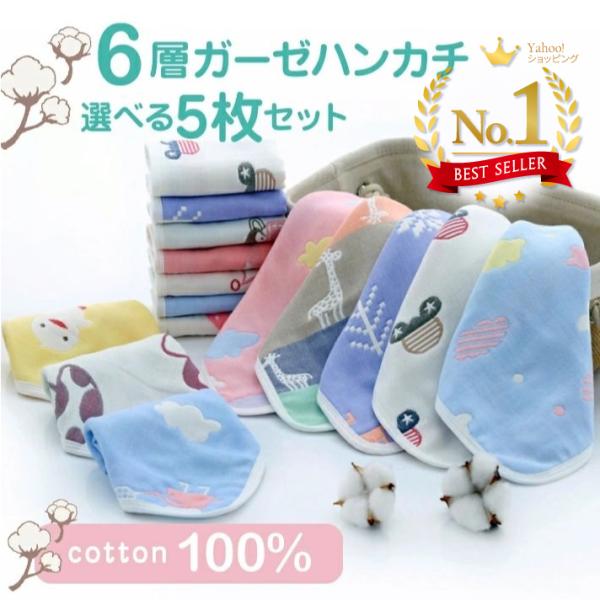  K[[nJ` 6dK[[ nJ` K[[^I xr[ 100 ʋCQ 킢G ʎg郊o[Vu yIׂTZbgz