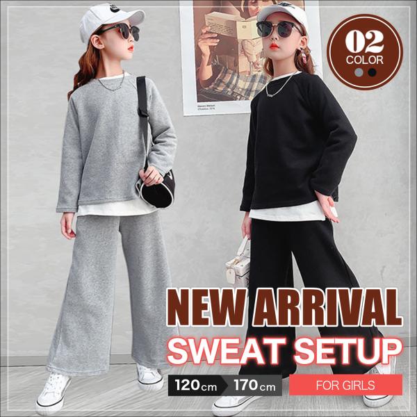 ؍ q ̎q ZbgAbv 2_Zbg ㉺Zbg LbY XEFbg g[i[ qǂ ǂ [EFA i (Plain)