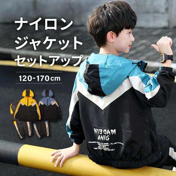 LbY q AE^[ j̎q iCWPbg ZbgAbv Ò  iCp[J[ s X|[c g ㉺Zbg@؍   t 