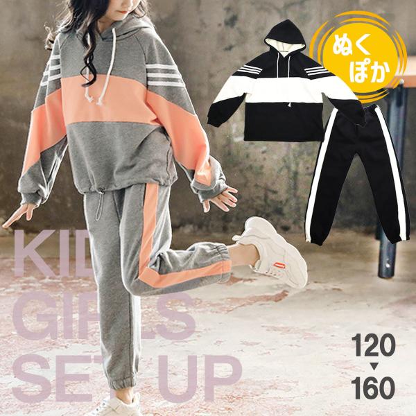 q ZbgAbv ̎q N ؍  LbY t@bV ㉺ 2_ Zbg  H O[   [EFA qǂ WjA  (ʂC)