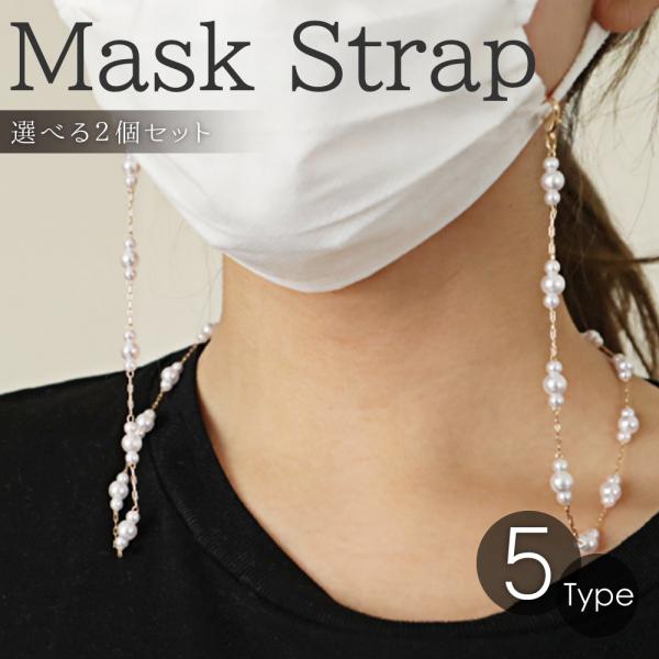 }XNXgbv Iׂ2Zbg p[  r[Y }XN`F[ ߂ Kl`F[  uY  h~ | }XNR[h }XNrW[