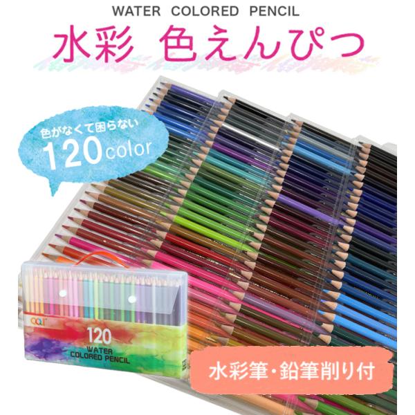 yMtgbsOzFM 120F ʐFM 120FZbg hG l̓hG v[g  a [  Mtg Mt ʕMt