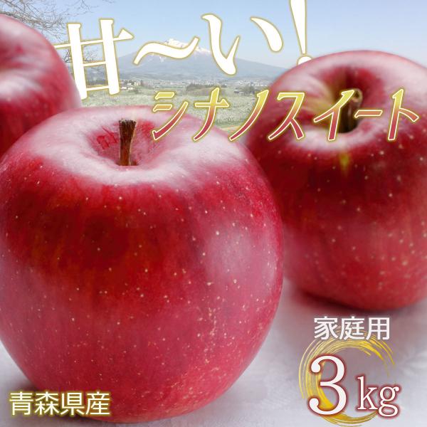  S ʌ 2025NY XY ƒp 󂠂 VimXC[g 3kg (6ʁ`12ʓ) Yn H_