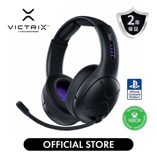 Victrix Gambit PS5／Xbox ワイヤレス サラウンド ヘッドセット