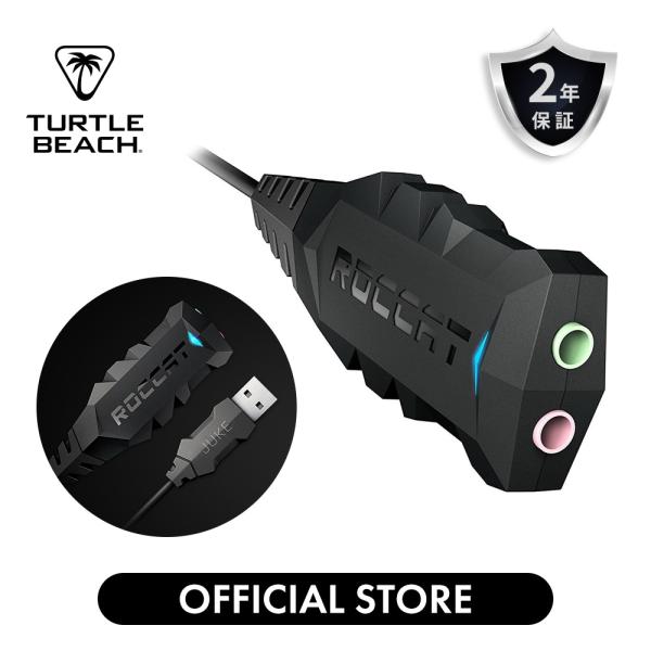 ROCCAT ロキャット Juke Virtual 7.1 + USB ステレオサウンドカード & ヘッドセットアダプター ゲーミング 互換性 ROC-14-111-AM