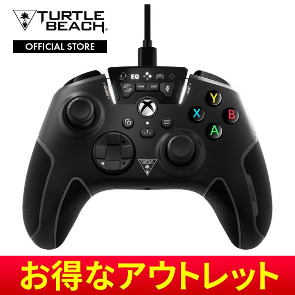 【アウトレット】コントローラー RECON Controller 有線ゲームコントローラー ブラック Xbox Series X|S & Xbox One 有線ゲームコントローラー Turtle Beach