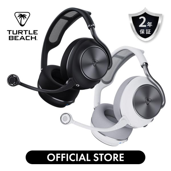 【7月下旬発売】Turtle Beach Stealth Pro II ワイヤレス ゲーミングヘッドセット CrossPlay 2.0 最大4台接続 PS5 PS4 Xbox Switch PC対応