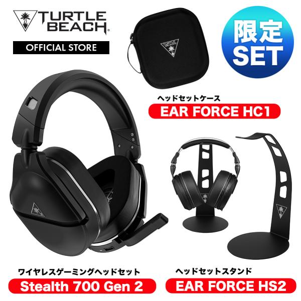 ★ほぼ新品★Turtle Beach ゲーミングヘッドセット