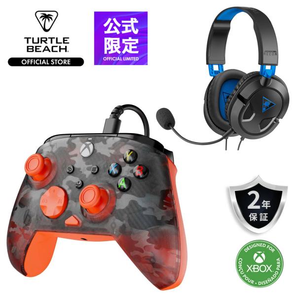 ・Turtle Beach 有線ゲーミングコントローラー Rematch Core ControllerTurtle Beach Rematch（TM) CoreコントローラーはXbox Series X|S、Xbox One、Window...