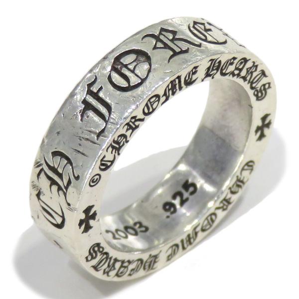 満点の Forever 6mmスペーサーフォーエバー Spacer 6mm Hearts Chrome クロムハーツ サイズ 12 5号 Ss07 中古 シルバーリング 指輪 Www Gatorheatandair Com