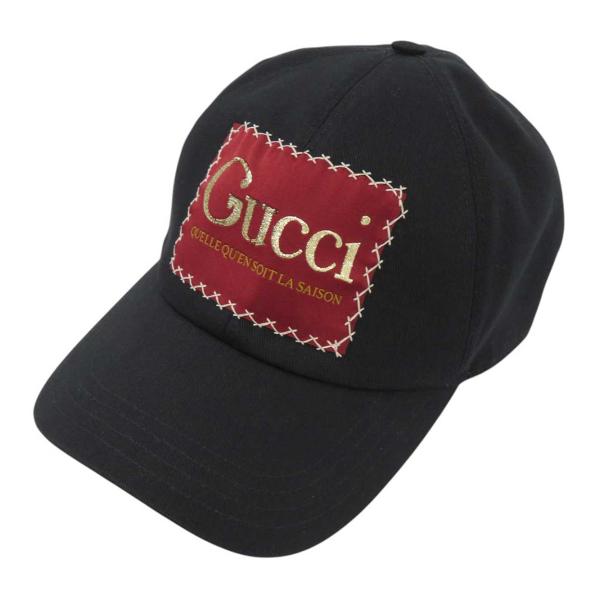 【新品未使用】グッチ ベースボールキャップ ユニセックス ロゴ入り 黒 Mサイズ GUCCI ロゴ付き ナイロン ベースボールキャップ ・ブラック