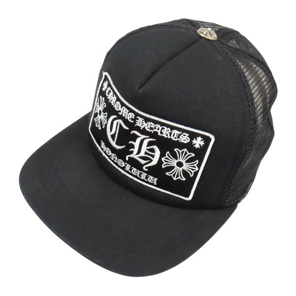 CHROME HEARTS ブラック トラッカーキャップ クロムハーツ CH プラス トラッカー キャップ ユニセックス ブラック