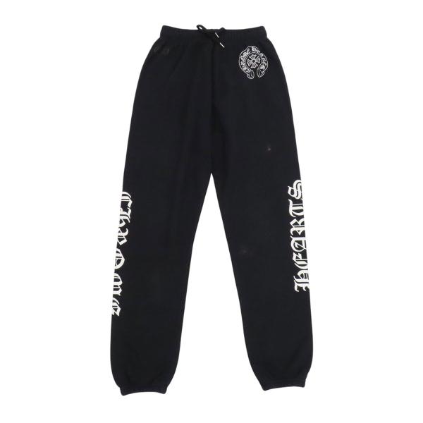 クロムハーツ ホースシュー サイドロゴ スウェットパンツ メンズ ブラック CHROME HEARTS 中古 【アパレル・小物】