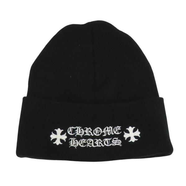クロムハーツ CHプラス ロゴ エンブロイダリー ニットキャップ ユニセックス ブラック CHROME HEARTS 中古 【アパレル・小物】