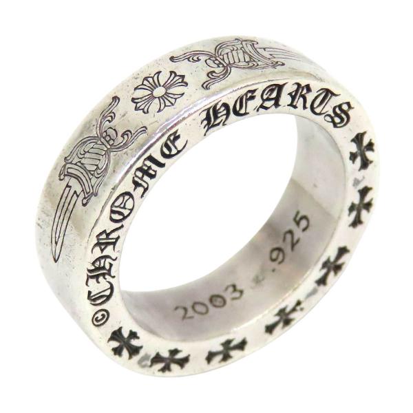 クロムハーツ 6mm スペーサー ダガー リング 10号 SV925 ユニセックス CHROME HEARTS 中古 【アパレル・小物】