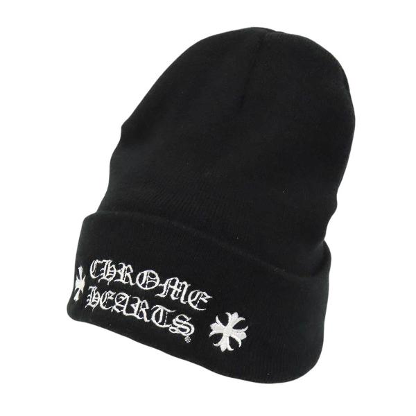 クロムハーツ CHプラス ロゴ エンブロイダリー ニットキャップ ユニセックス ブラック CHROME HEARTS 中古 【アパレル・小物】