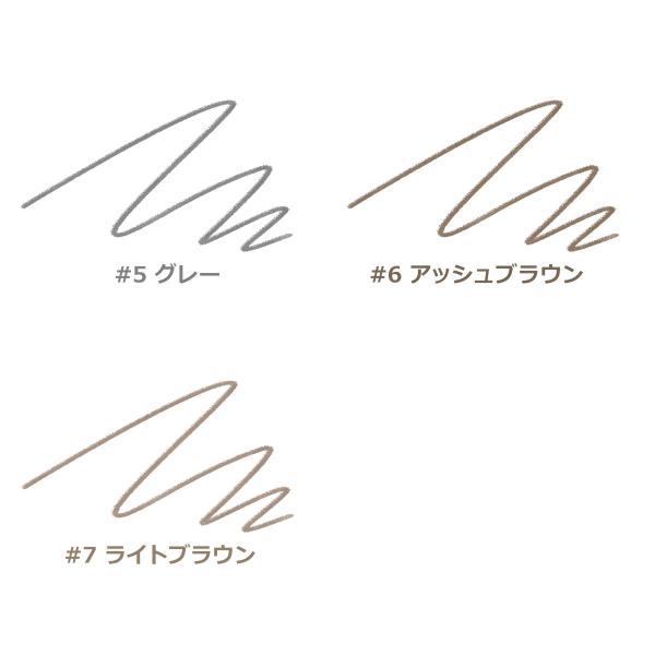 turuya783_c00022_2_d_20251208121119