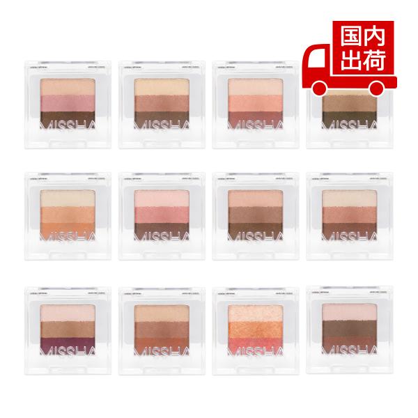 [商品番号] C00029[商品ランク] コスメ商品はすべて新品です。[アイテム]［アイメイク］アイシャドウ[ブランド]ミシャ[商品名]トリプルシャドウTRIPLE SHADOW[パターン]1号3号6号7号8号10号13号14号16号17号...