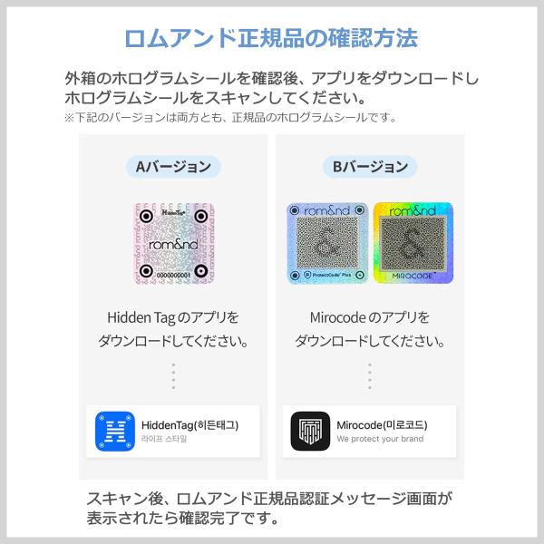 turuya783_c00039_2_d_20250411123515