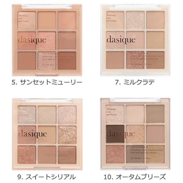 turuya783_c00043_2_d_20251209095106