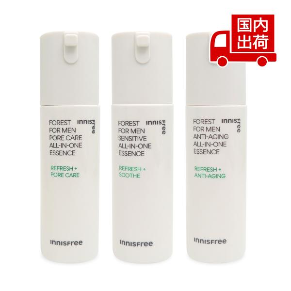 [商品番号] C00060[商品ランク] コスメ商品はすべて新品です。[アイテム]［メンズコスメ］スキンケア[ブランド]イニスフリー[商品名]フォレスト フォーメン オールインワン エッセンスFOREST FOR MEN ALL-IN-ON...