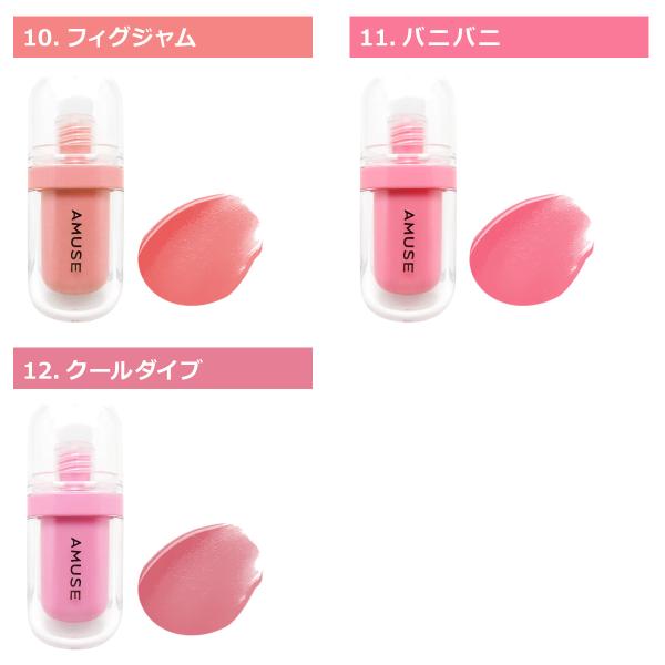 turuya783_c00083_3_d_20251009150355