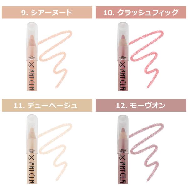 turuya783_c00091_2_d_20251127093511