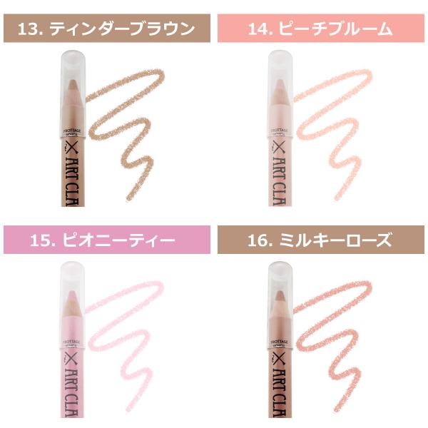 turuya783_c00091_3_d_20251127093512