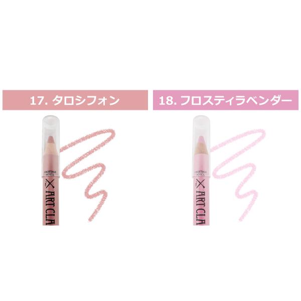 turuya783_c00091_4_d_20251127093512