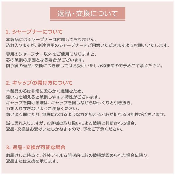 turuya783_c00091_5_d_20251127093513