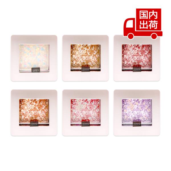 [商品番号] C00102[商品ランク] コスメ商品はすべて新品です。[アイテム]［アイメイク］アイシャドウ[ブランド]ミシャ[商品名]グリッタープリズム シャドウMODERN SHADOW GLITTER PRISM[パターン]1.Hea...